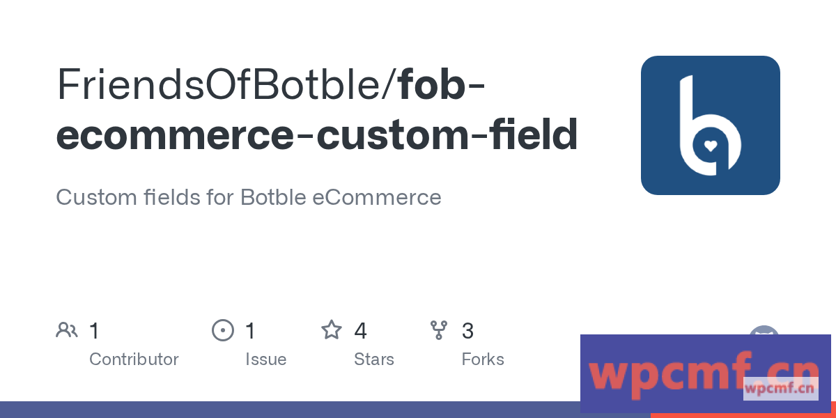 电子商务自定义字段