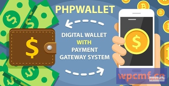 phpWallet v3.9 电子钱包和在线支付网关系统 可代汉化
