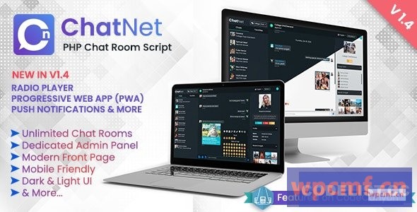 ChatNet v1.4 PHP聊天室和私人聊天脚本  可代汉化