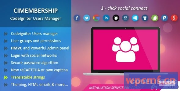CIMembership v1.11.0 CodeIgniter用户管理器 可代汉化