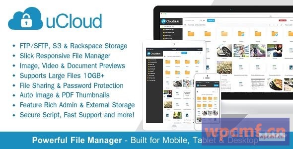 uCloud v2.0.2 文件托管脚本 安全地管理、预览和共享您的文件 可代汉化
