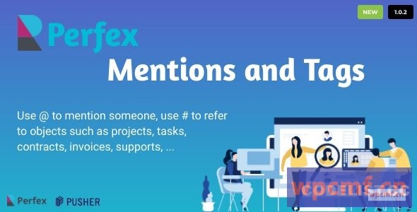 Perfex CRM v1.0.2的提及和标记 可代汉化