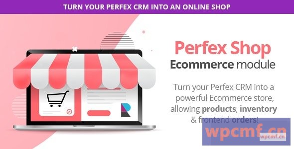 带有POS支持的Perfex CRM网店模块v1.1.0 销售产品和服务 可代汉化