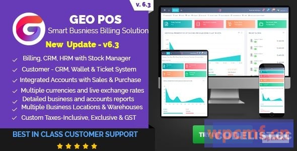 Geo POS v6.3 销售点、账单和股票经理应用程序  可代汉化