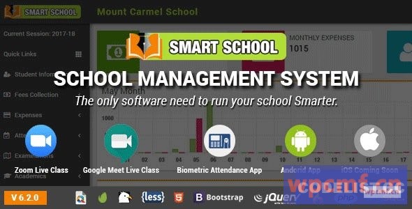 Smart School v6.2.0 学校管理系统  可代汉化