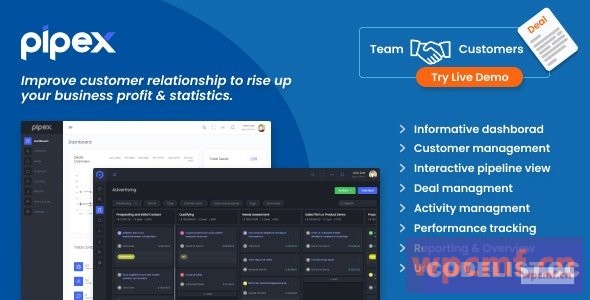 PipeX CRM v1.1 可代汉化