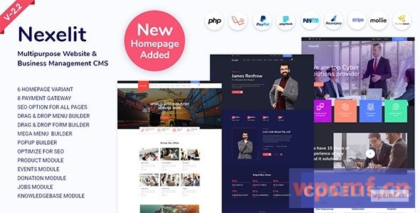 Nexelit v2.2 多用途网站和业务管理系统CMS 可代汉化