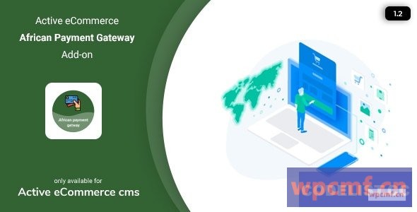 活跃的电子商务非洲支付网关附加组件v1.2 可代汉化