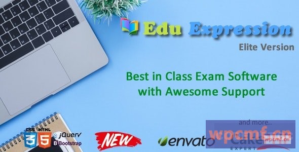 EduEx 在线考试软件精英 (1月7日) 可代汉化