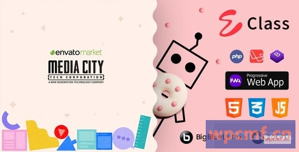 eClass v2.8 学习管理系统  可代汉化