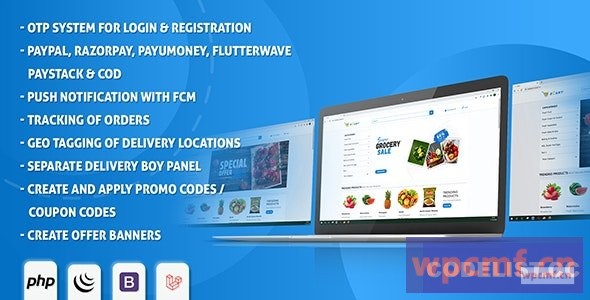 eCart网站v1.0.1 电子商务/商店完整网站 可代汉化