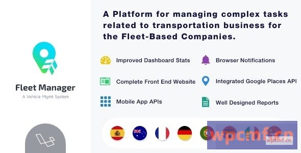 车队经理v5.0 车辆管理和预订系统 可代汉化