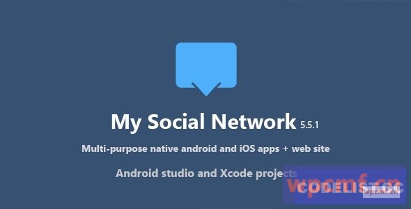 我的社交网络 (应用和网站) v5.5.1 可代汉化