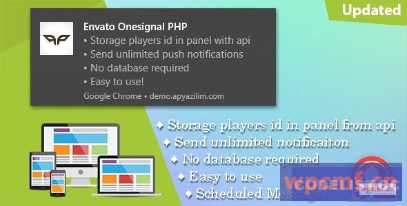 OneSignal v1.5 PHP推送通知窗格 可代汉化