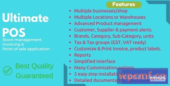 最终POS v3.7 最佳高级库存管理、销售点和发票应用 可代汉化
