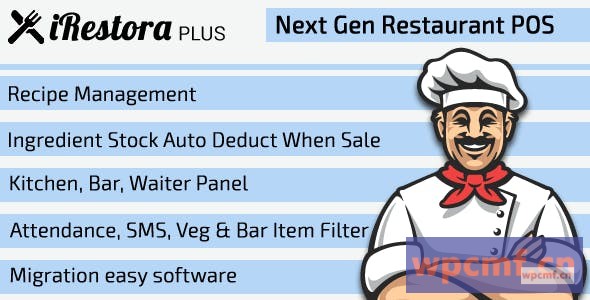 Irestore a PLUS v3.4 下一代餐厅 可代汉化