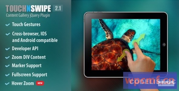 触摸N滑动图库查询插件v2.1.2 可代汉化