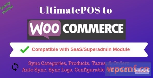 WooCommerce插件的最后通牒 (兼容SaaS) v2.5 可代汉化