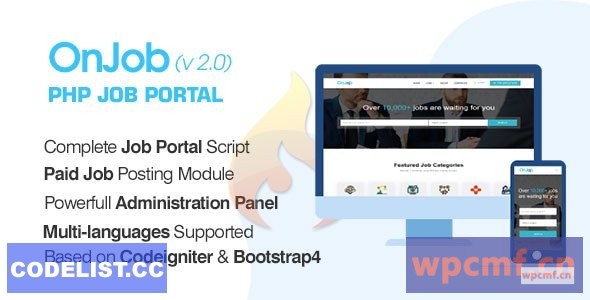 OnJob v2.2 PHP作业门户应用程序 可代汉化
