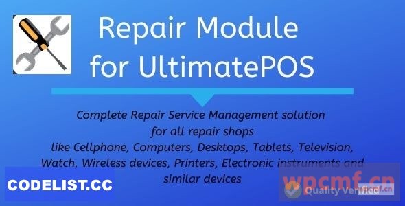 最后通牒v0.9的高级维修模块 可代汉化