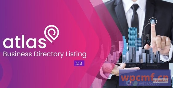 Atlas v2.5 商业目录列表  可代汉化