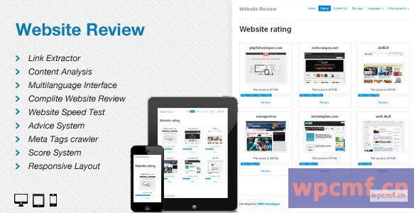 网站评论v5.8 可代汉化