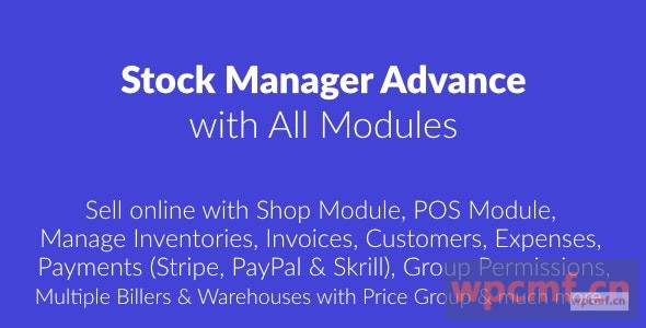 库存经理提前使用所有模块v3.4.40 可代汉化