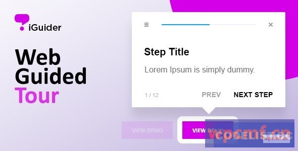 iGuider v4.5 网页用户界面帮助之旅 可代汉化