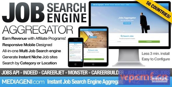 即时作业搜索引擎聚合器4.2版 可代汉化