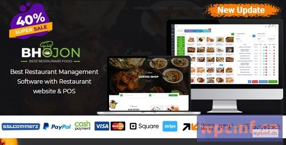 Bhojon v2.2 带有餐厅网站的最佳餐厅管理软件  可代汉化