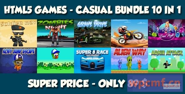 休闲10游戏 捆绑1 可代汉化