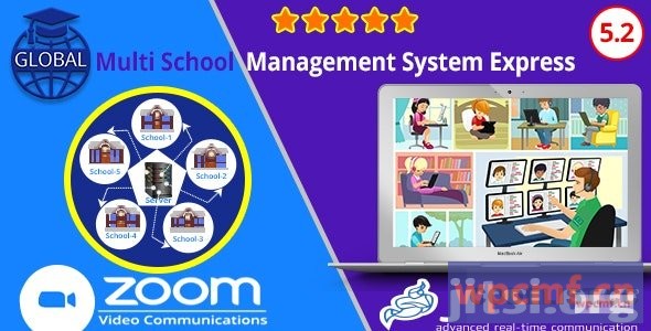 全球v5.2 多学校管理系统快递 可代汉化