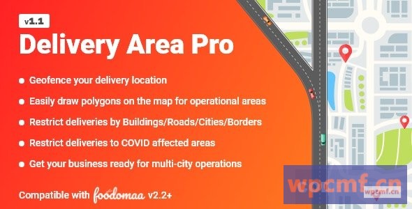 交付区域Pro v1.1 美食家模块 可代汉化