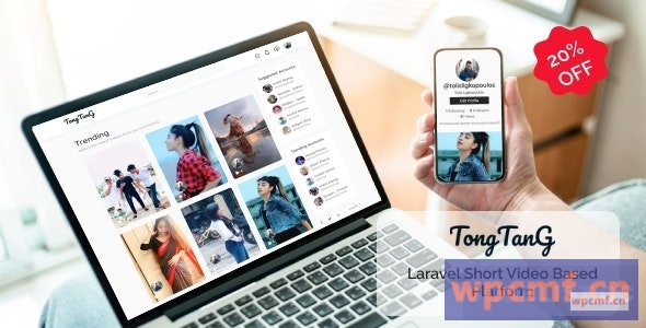 通堂v1.0.0 Laravel短视频共享平台  可代汉化