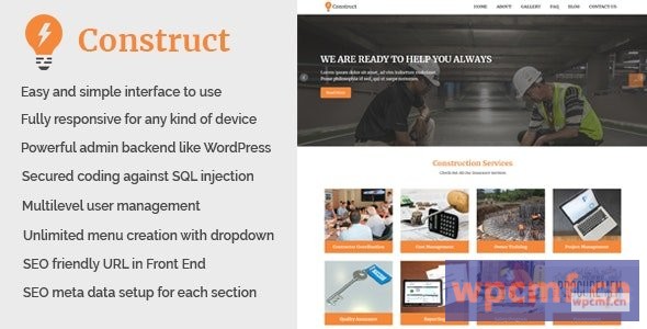 建设v1.1 建设和建设网站CMS 可代汉化