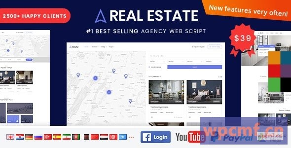 房地产代理门户v1.6.8 可代汉化