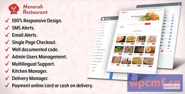 Menorah餐厅v1.0.1 餐厅食品订购系统 可代汉化