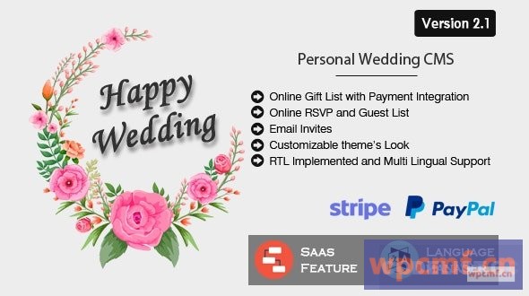 快乐婚礼v2.1 个人婚礼和邀请CMS 可代汉化