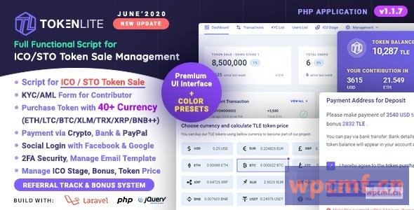 TokenLite v1.1.7   ICO/STO令牌销售管理仪表板 ICO管理脚本  可代汉化