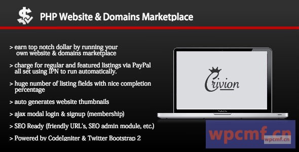 PHP网站和域市场v1.8 可代汉化