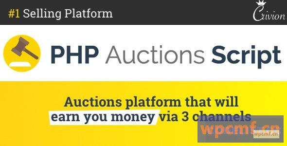 PHP拍卖脚本v1.3 可代汉化