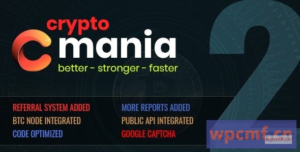 Cryptomania Exchange Pro v2.0.4 加密货币交易 可代汉化