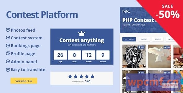 竞赛平台v1.4.2 可代汉化