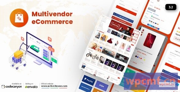 主动电子商务内容管理系统3.2版  可代汉化