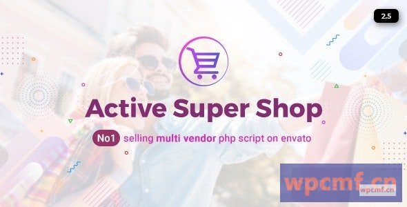 活跃的超级商店多供应商CMS v2.5  可代汉化