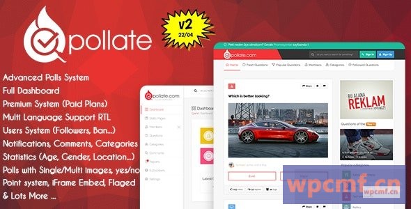 Pollate v2.0 高级投票和投票平台 可代汉化