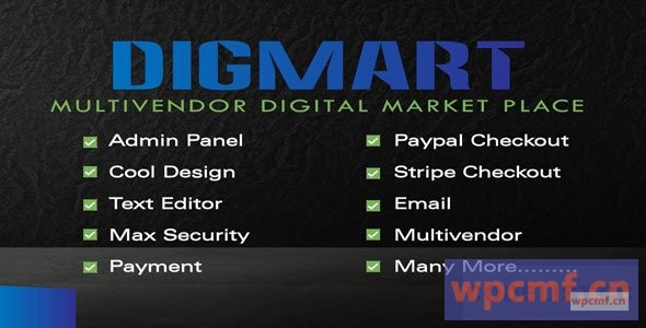 DigMart v3.6.0 多供应商数字市场PHP 可代汉化