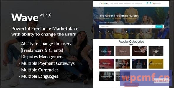 Wave v1.7.7 强大的自由市场系统，能够改变用户 可代汉化