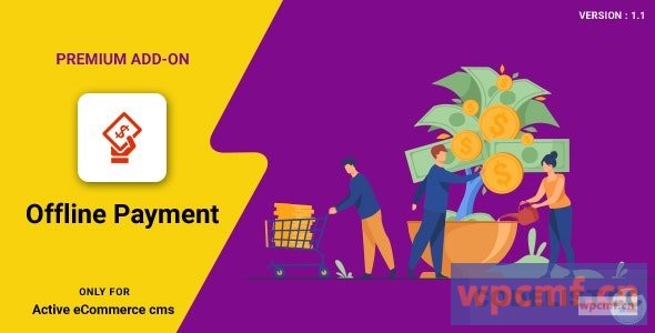 活跃电子商务离线支付附加v1.1 可代汉化