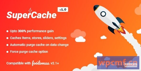 用于fodomaa v1.0的超级缓存模块 可代汉化